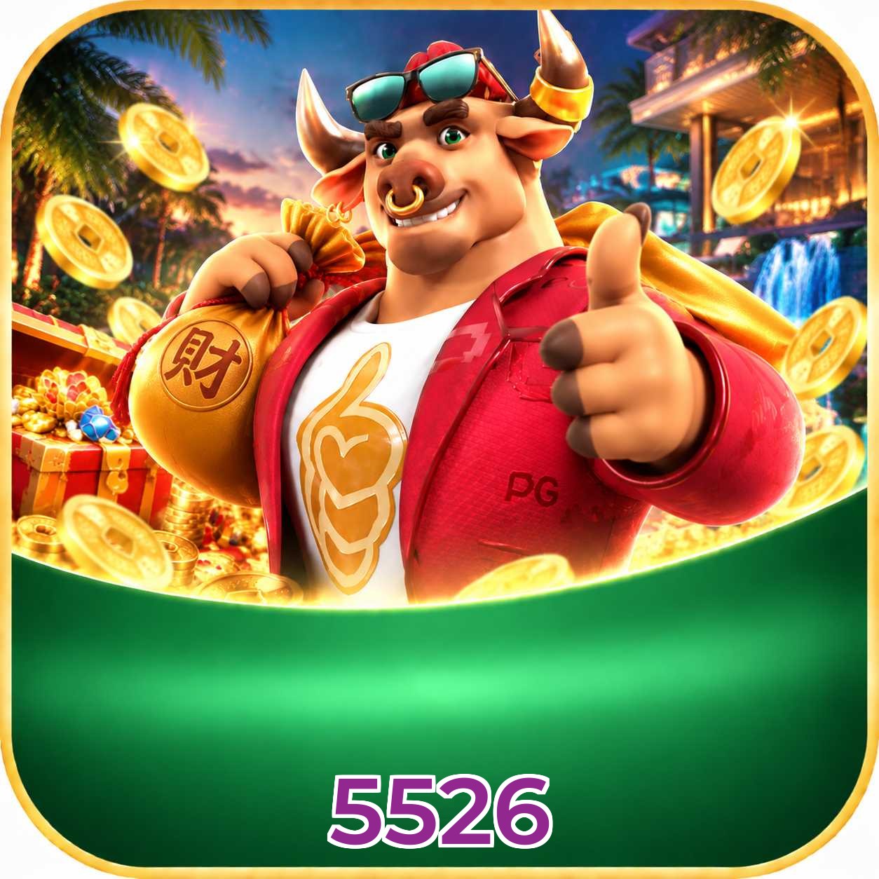 5526 FAQ