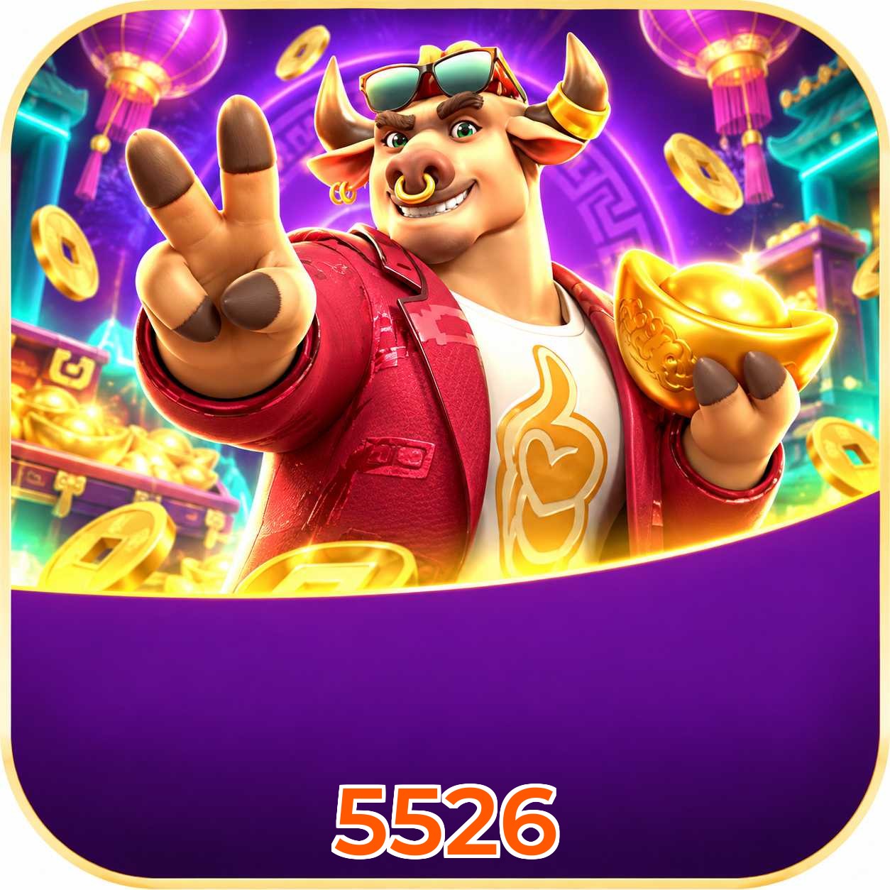 5526 FAQ