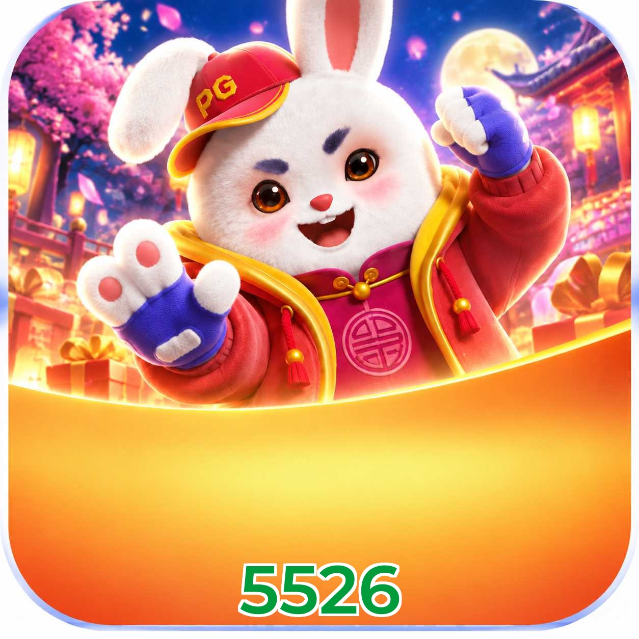 5526 FAQ