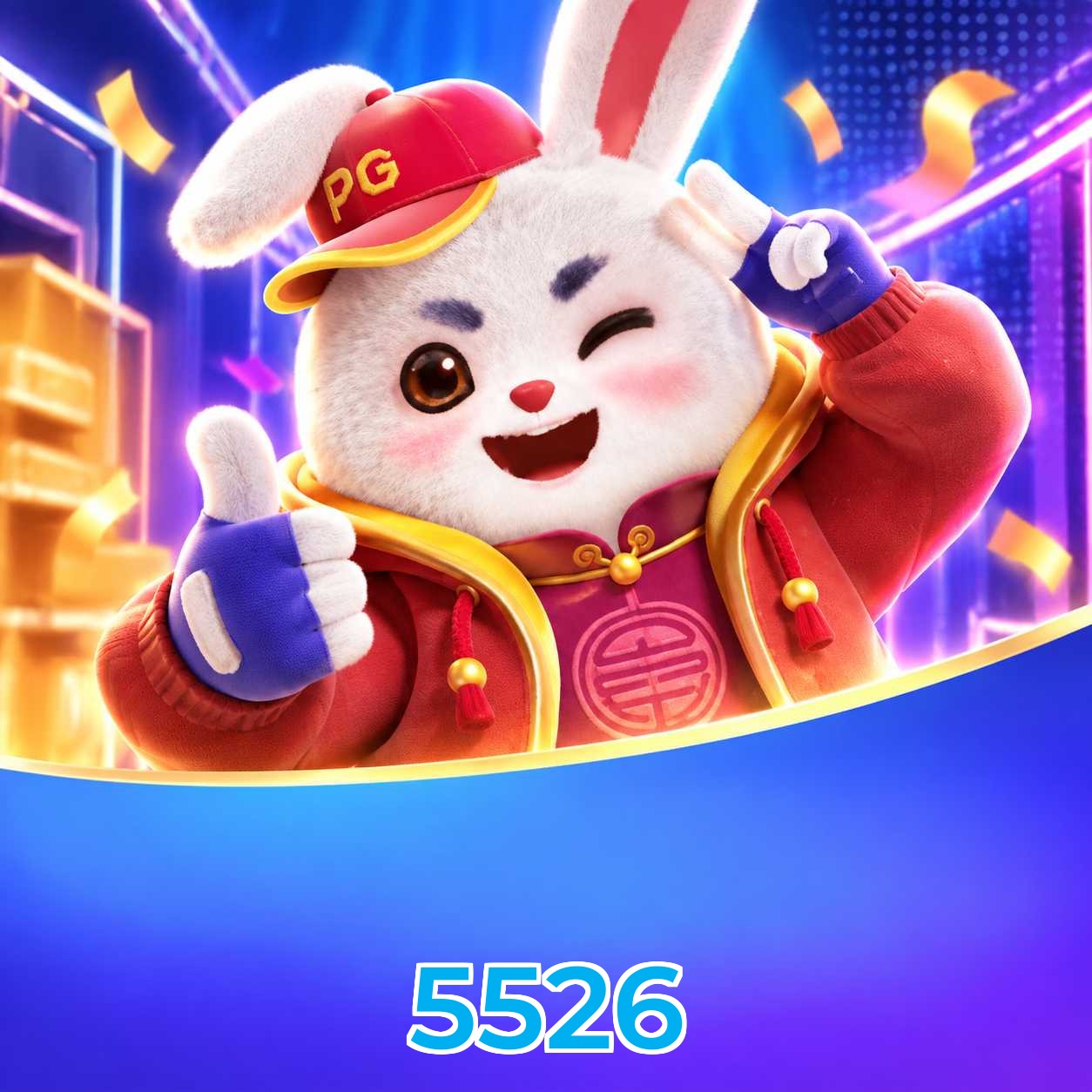 5526 Version History