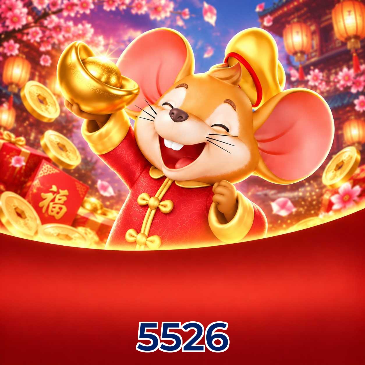 5526 Performance