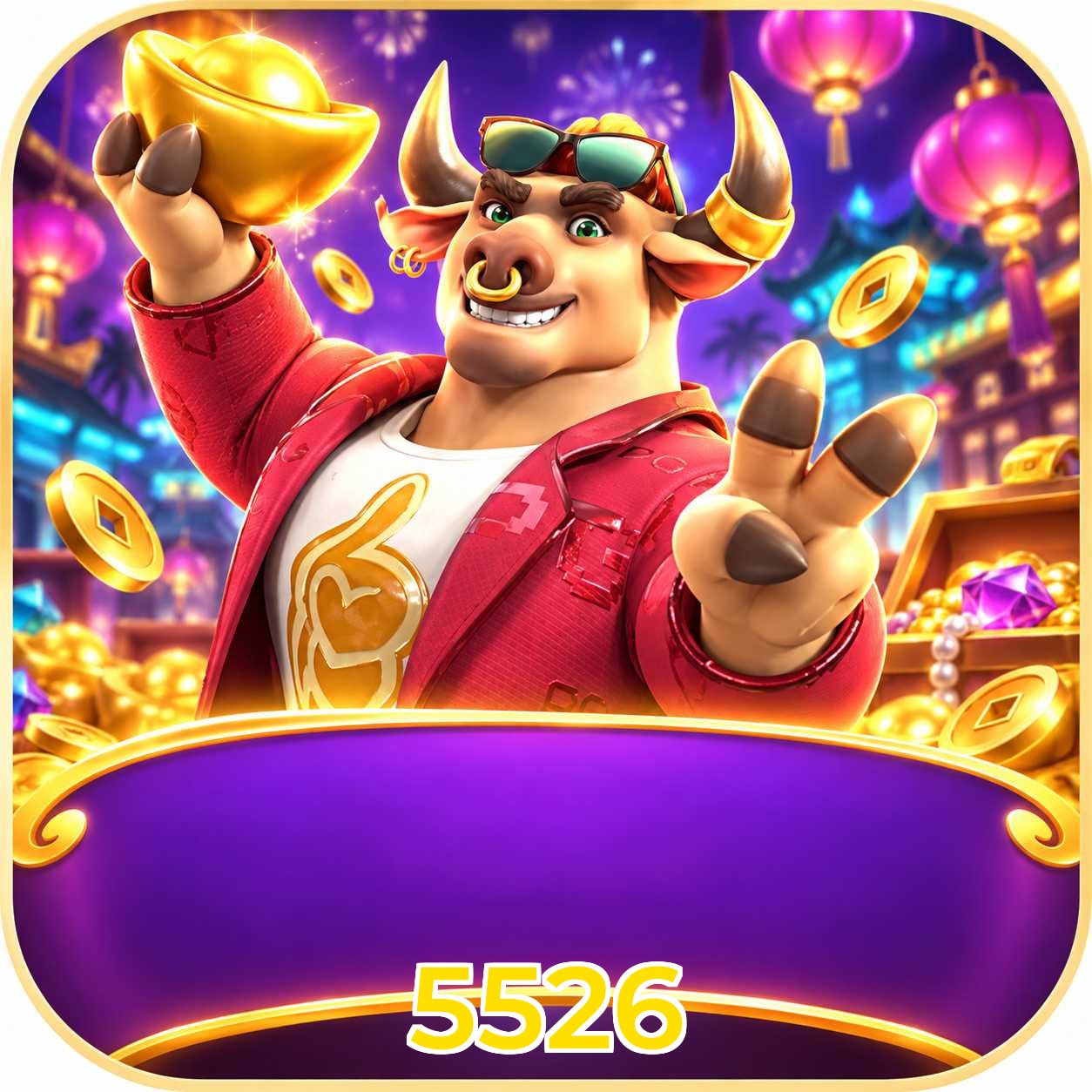 5526 Promotions