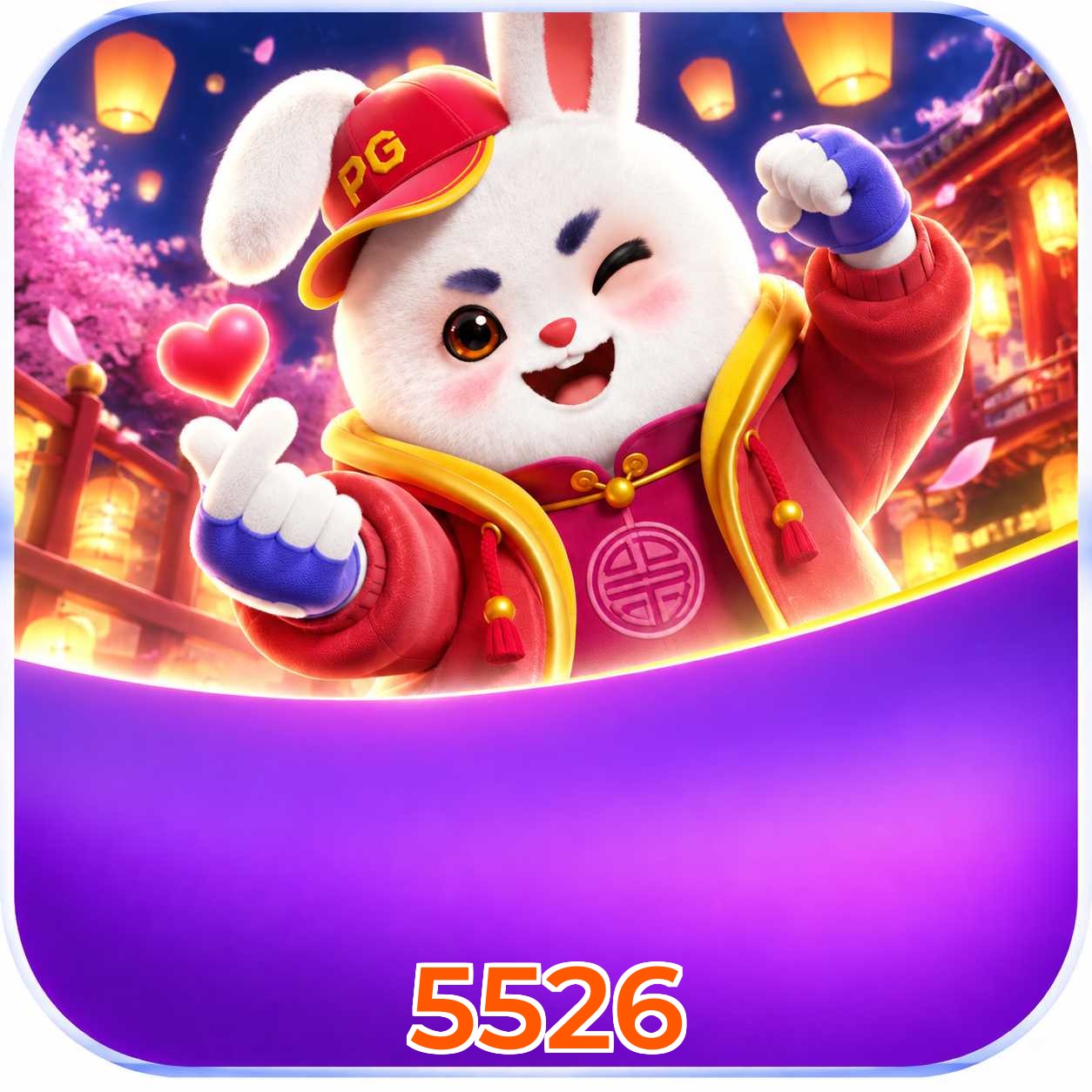 5526 VIP Program